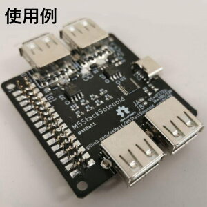 akita11 M5Stack SolenoidyM5STACK-SOLENOIDz[Gt@CuX^bN }CR IoT W[ dqH RH ċx]