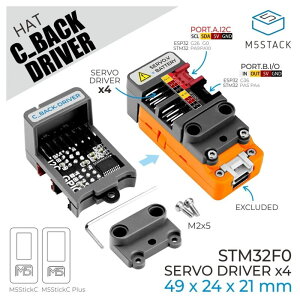 M5Stack M5StickCp STM32F0 T[{hCoyM5STACK-A100z[Gt@CuX^bN }CR IoT W[ dqH RH]