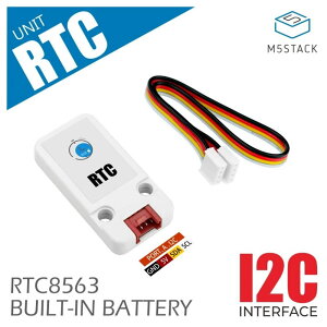 M5Stack M5Stack�p���A���^�C���N���b�N���j�b�g(HYM8563)�yM5STACK-U126�z[�G���t�@�C�u�X�^�b�N �}�C�R�� IoT ���W���[�� �d�q�H�� ���R�H�� �ċx��]