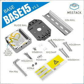 M5Stack Base15 産業用プロト基板モジュールV1.1【M5STACK-K025-B】[エムファイブスタック マイコン IoT モジュール 電子工作 自由工作]
