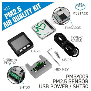 M5Stack M5Stack PM2.5��C���Z���T�L�b�g�yM5STACK-K023-B�z[�G���t�@�C�u�X�^�b�N �}�C�R�� IoT ���W���[�� �d�q�H�� ���R�H�� �ċx��]