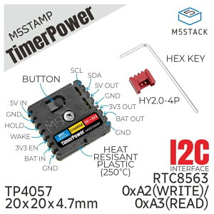 M5Stack M5Stamp �^�C�}�[/�d�����䃂�W���[���yM5STACK-S005�z[�G���t�@�C�u�X�^�b�N �}�C�R�� IoT ���W���[�� �d�q�H�� ���R�H��]