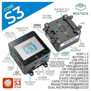 M5Stack M5Stack CoreS3 ESP32S3 IoTJLbgyM5STACK-K128z[Gt@CuX^bN }CR IoT W[ dqH RH ċx]
