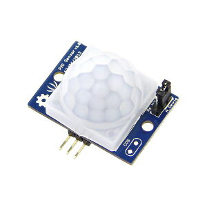 SeeedStudio PIR Motion Sensor - Large Lens versiony101020060z
