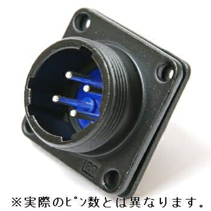 楽天市場】七星科学研究所 NJWレセプタクル 防水型(シェルφ24・10極 