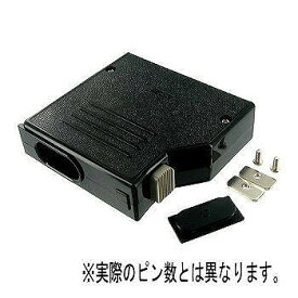 ヒロセ電機 トップタッチロック式ケース 24ピン用 【P-1624A-CA(50)】