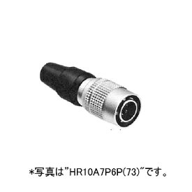 ヒロセ電機 HR10A丸型メタルコネクター(プラグ6極) 【HR10A-7P-6S(73)】