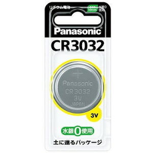 panasonic RC``Edr yCR3032z