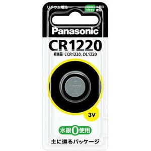 panasonic �R�C���`���`�E���d�r �yCR1220P�z