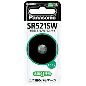 panasonic �_����d�r �ySR-521SW�z
