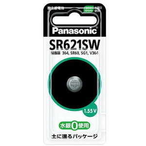 panasonic �_����d�r �ySR-621SW�z