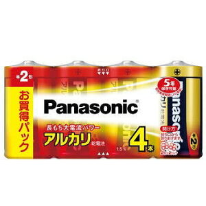 panasonic AJdrP` 4{pbN yLR14XJ/4SWz