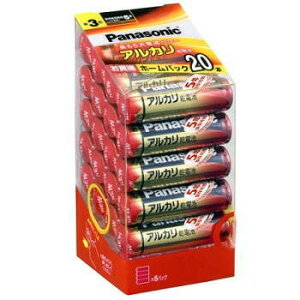 panasonic AJdrPO` 20{pbN yLR6XJ/20SHz