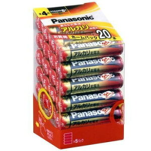 panasonic AJdrPl` 20{pbN yLR03XJ/20SHz