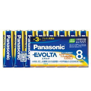 panasonic G{^PO` 8{pbN yLR6EJ/8SWz