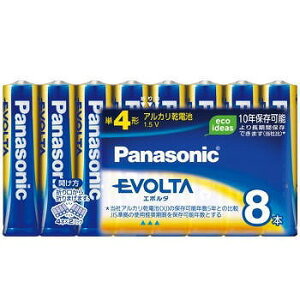 panasonic G{^Pl` 8{pbN yLR03EJ/8SWz