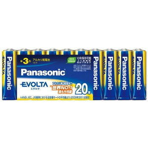 panasonic G{^PO` 20{pbN yLR6EJ/20SWz