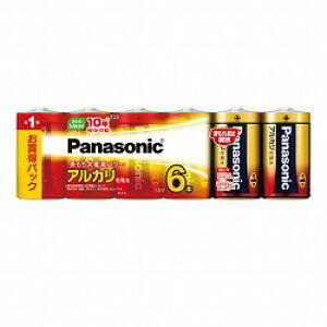 panasonic AJdrP`6{pbN yLR20XJ/6SWz