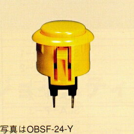 三和電子 押しボタンスイッチ 24mm 白 【OBSF-24-W】