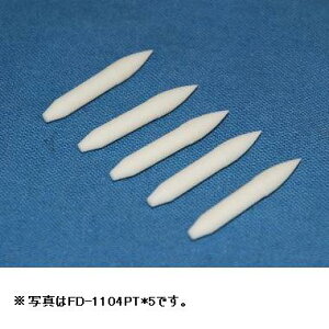 GbN tbNXfBXyT[(y`bv) yFD-1104PTz