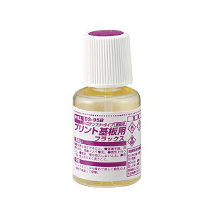 md@Y nQt[tbNX(nPtLbv) 20ml yBS-95Bz