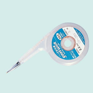 md@Y z t 2.5mm2m yCP-25Yz