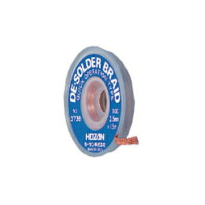 HOZAN ͂񂾋z 2.5mm 1.5m yNO.3738z