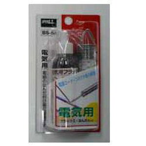 md@Y dCptbNXE͂񂾃Zbg yBS-5Az