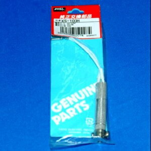 md@Y փq[^[ yKS-100Hz