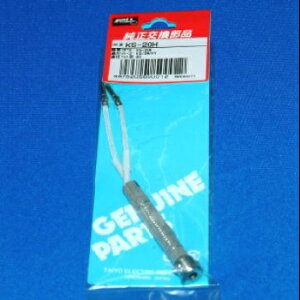 md@Y փq[^[ yKS-20Hz