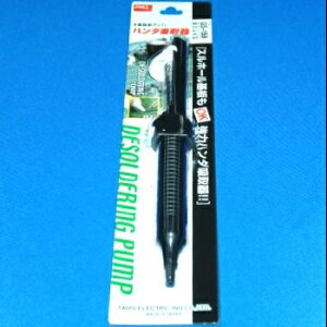 md@Y ͂񂾃N[i[ yGS-158z