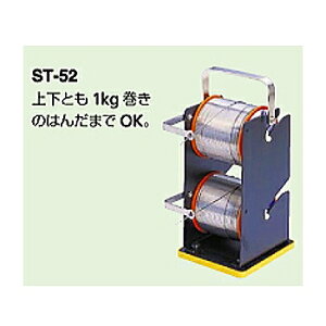 md@Y ͂񂾃[ yST-52z