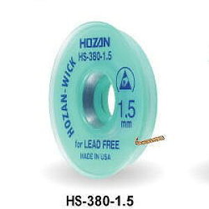 HOZAN ͂񂾋z 1.5mm 1.5m [t[Ή] yHS-380-1.5z