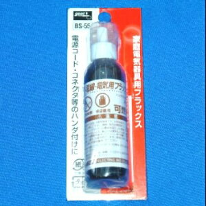 md@Y dCptbNX yBS-55z