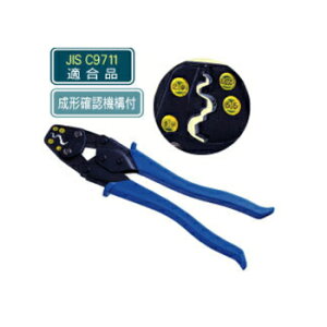 HOZAN �����H��[�������[�q�E�������X���[�u�p] �yP-75�z