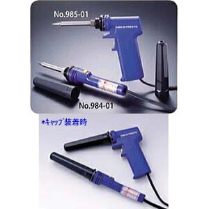 HAKKO ͂񂾂 20W/130W y985-01z