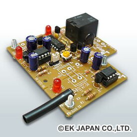 EK JAPAN リレー付き通過・反射センサー 【PS-3242】