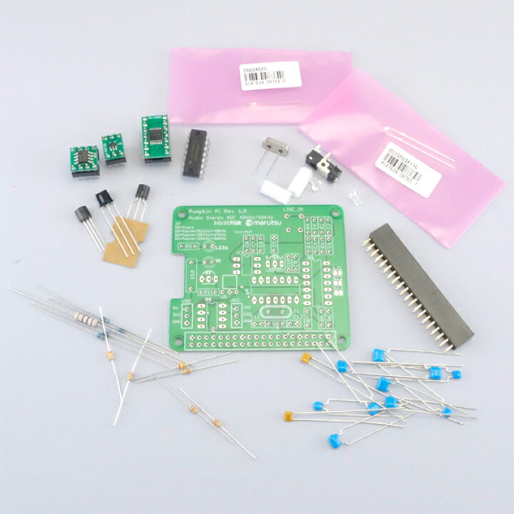 楽天市場 マルツエレック Pumpkin Piキット 部品セット 基板 Mtg Pkp Kit マルツオンライン 楽天市場 マルツエレック Pumpkin Piキット 部品セット 基板 Mtg Pkp Kit マルツオンライン