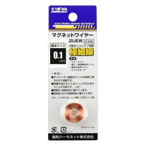 Harmonet Gi(2|E^) 0.1mm 7g y2UEW0.1MM7Gz