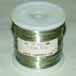 m[uhi bL 500g yTCW0.32G500Rz