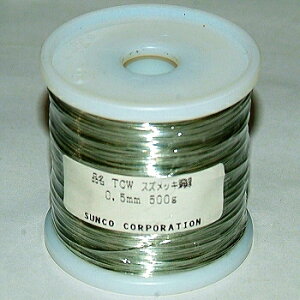 m[uhi bL 500g yTCW0.5G500Rz