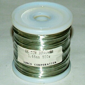 m[uhi bL 500g yTCW0.65G500Rz