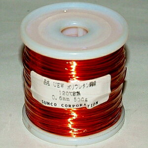 m[uhi |E^ 0.6mm 500g yUEW0.6G500Rz