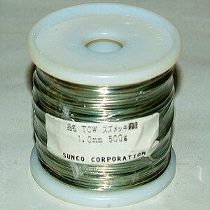 m[uhi bL 500g yTCW1.0G500Rz