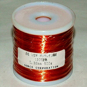 m[uhi |E^ 0.32mm 500g yUEW0.32G500Rz