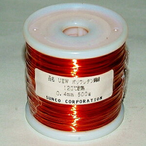 m[uhi |E^ 0.4mm 500g yUEW0.4G500Rz