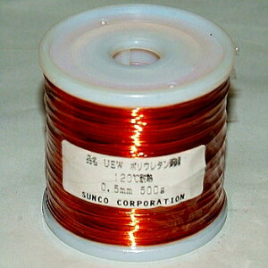 m[uhi |E^ 0.5mm 500g yUEW0.5G500Rz