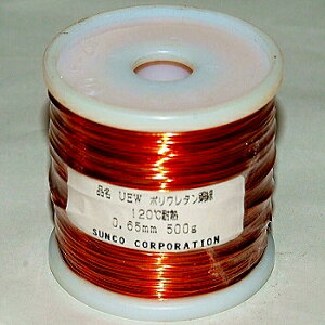 m[uhi |E^ 0.65mm 500g yUEW0.65G500Rz