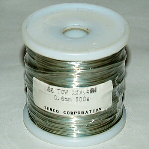 m[uhi bL 500g yTCW0.6G500Rz