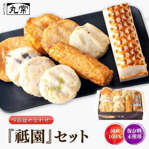 s юs V ܂ڂƂ˂V9iy_Zbgzy ˂V ܂ڂ  ܂ ̍ ܗg ӎ s юs V g   Mtg 蕨 40 50 60